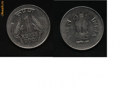 Moneda 1 rupee, India 2001 foto