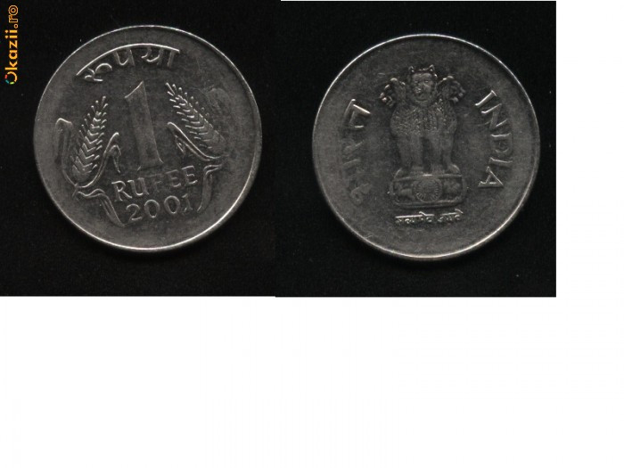 Moneda 1 rupee, India 2001 Moneda 1 rupee, India 2001