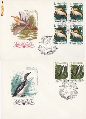 set 4 FDC URSS - Pasari de apa foto