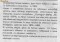 Foto  - 1