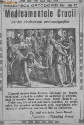 Medicamentele crucii pentru vindecarea pruncucigasilor foto