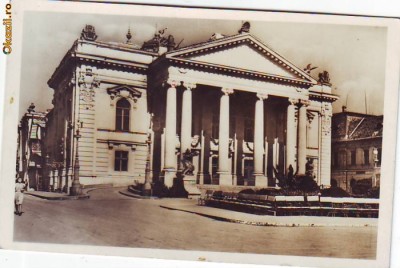 4043 Oradea Teatrul necirculata foto