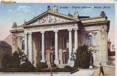 4047 Oradea Teatrul Regina Maria necirculata foto