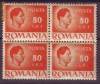 Superpret EROARE 80 LE Mihai Uzuale 1945/1947 - Bloc de 4, Regi, Nestampilat