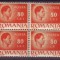 Superpret EROARE 80 LE Mihai Uzuale 1945/1947 - Bloc de 4