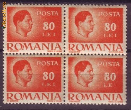 Superpret EROARE 80 LE Mihai Uzuale 1945/1947 - Bloc de 4