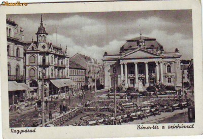 4041 Oradea Teatrul necirculata foto