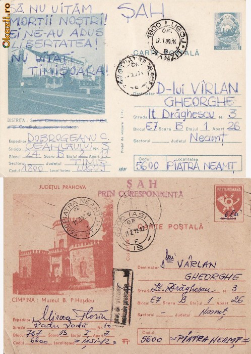 Lot 130 intreguri postale orase, locuri turistice, diverse