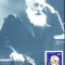 Maxima Bogdan Petriceicu Hasdeu, scriitor roman