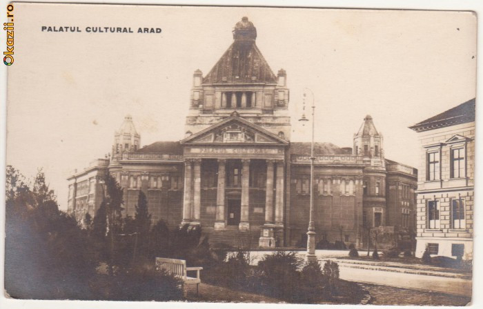 Palatul cultural Arad (1925)
