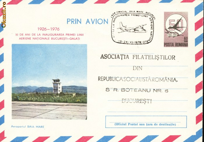 AA Aerofilatelie , Zbor omagial Baia Mare - Bucuresti AA Aerofilatelie , Zbor omagial Baia Mare - Bucuresti