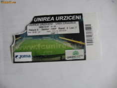 + Bilet peluza 2 Unirea Urziceni - U Craiova 31.10.2009 + foto