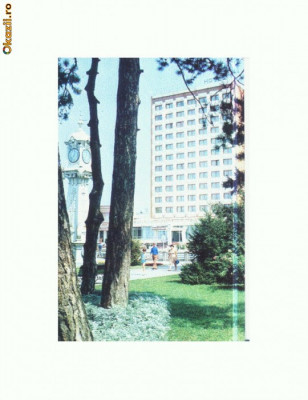 CP159-25 Braila -Hotel ,,Traian&amp;amp;quot; -necirculata foto