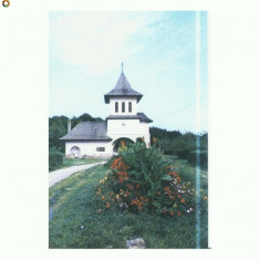 CP159-73 Manastirea Sambata, jud. Brasov -necirculata