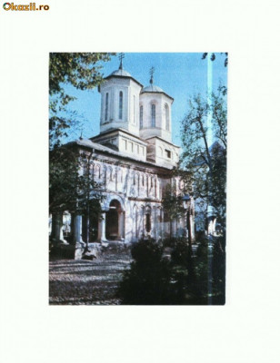CP159-95 Manastirea Dintr-un lemn -Valcea -necirculata foto