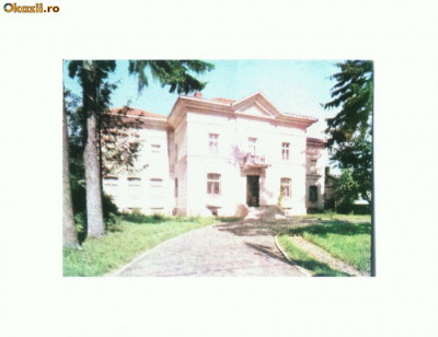 CP159-98 Ramnicu Valcea -Muzeul de istorie -necirculata foto