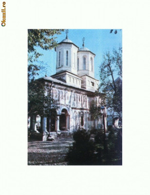 CP160-02 Manastirea Dintr-un lemn -Valcea -necirculata foto