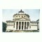 CP160-17 Bucuresti -Ateneul RPR -necirculata
