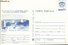 Carte postala Bucuresti, complexul de camine Politenic,1981