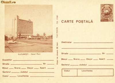 Carte Postala, Bucuresti, Hotel Parc,1978 foto