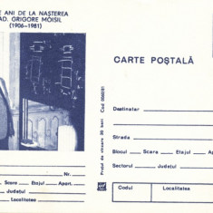 Carte Postala,personalitati, Grigore Moisil,1981