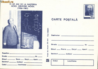 Carte Postala,personalitati, Grigore Moisil,1981 foto