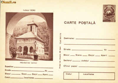 Carte Postala , Manastirea Lainici,1976 foto