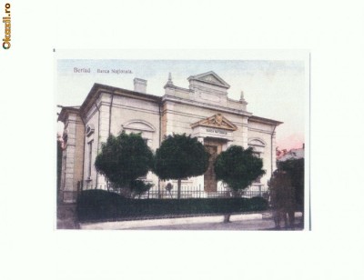 CP161-42 Colectia ,,Barladul de altadata&amp;amp;quot; -necirculata foto