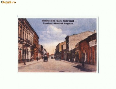 CP161-46 Colectia ,,Barladul de altadata&amp;amp;quot; -necirculata foto