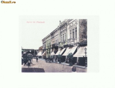 CP161-48 Colectia ,,Barladul de altadata&amp;amp;quot; -necirculata foto
