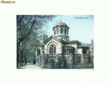 CP161-66 Biserica greceasca -Chisinau -necirculata