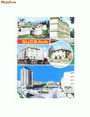 CP162-16 Suceava -necirculata foto