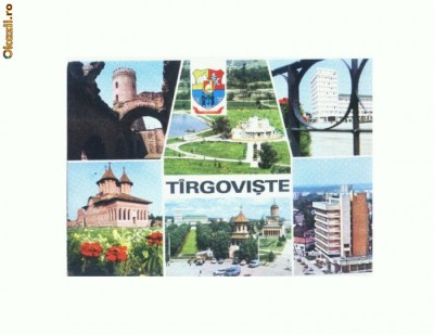 CP162-36 Targoviste -necirculata foto