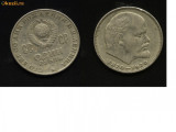 1 rubla Rusia 1970