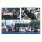 CP162-68 Braila: Vedere de ansamblu... -necirculata