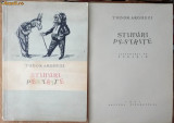 Tudor Arghezi , Stihuri pestrite , ilustratii de Perahim , 1957