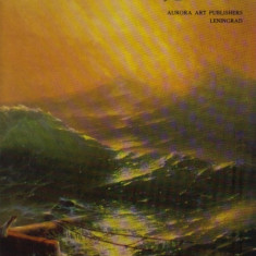 Aivazovsky - album