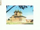 CP163-96 Targoviste -Biserica domneasca -necirculata