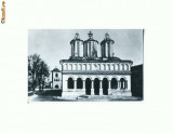 CP164-33 Bucuresti, Biserica Patriarhiei -circulata 1972