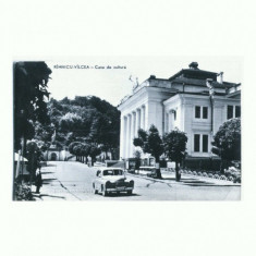 CP164-91 Ramnicu Valcea -Casa de cultura -circulata 1963