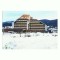 CP165-22 Predeal, Hotel ,,Orizont&amp;quot; -necirculata