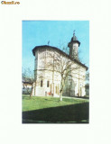 CP165-78 Manastirea Dragomirna -necirculata
