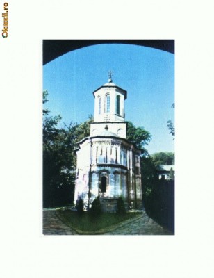 CP165-84 Biserica de piatra si staretia Manastirii -necirculata foto