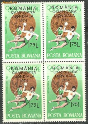 Romania 1974 - HANDBAL, TIMBRU CU SUPRATIPAR, bloc de 4 MNH, R8 foto