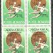 Romania 1974 - HANDBAL, TIMBRU CU SUPRATIPAR, bloc de 4 MNH, R8