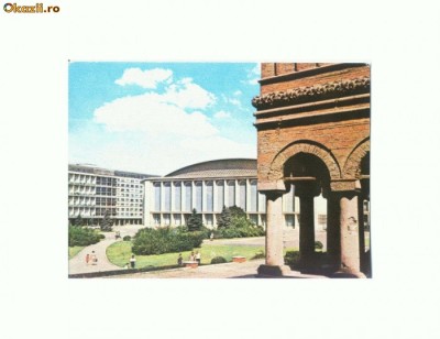 CP167-22 Bucuresti -Piata Palatului -necirculata foto
