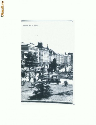 CP167-41 Vedere din Tg.Mures -RPR -circulata1962 foto