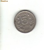 Bnk mnd India 5 rupii 1999, Asia