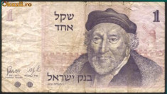 Israel 1978, BANCNOTA 1 shekel , VF- foto