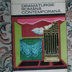 Dramaturgie romana contemporana (vol. I)